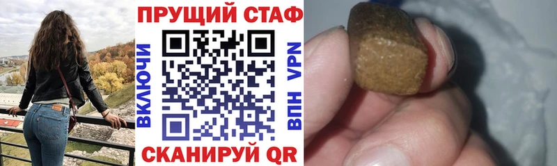 ТГК Мещовск