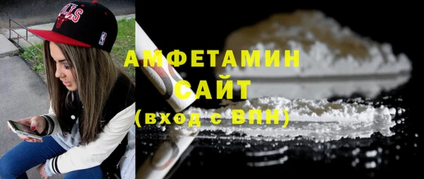 гашик Балахна