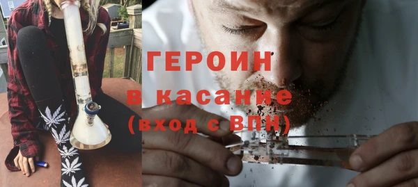 мескалин Баксан