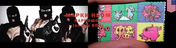 мескалин Баксан
