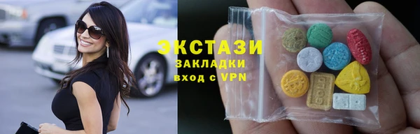 меф Аркадак