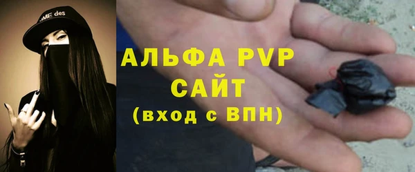 не бодяженный Армянск