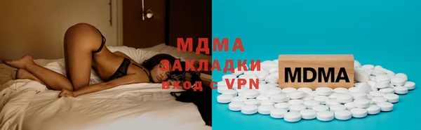 мескалин Баксан
