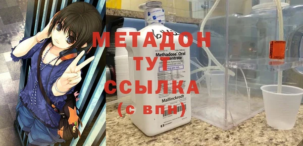 мескалин Баксан