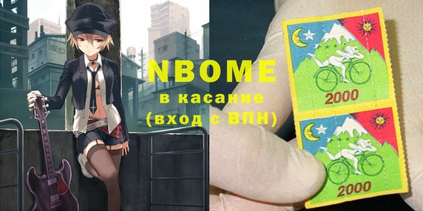 мескалин Баксан