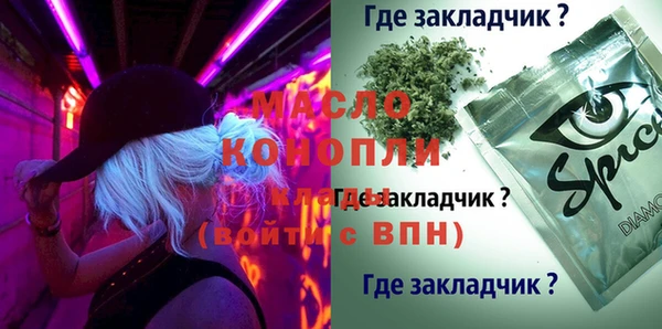 меф Аркадак