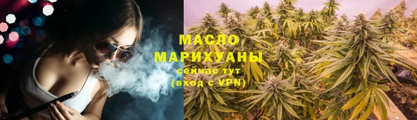ПСИЛОЦИБИНОВЫЕ ГРИБЫ Балабаново