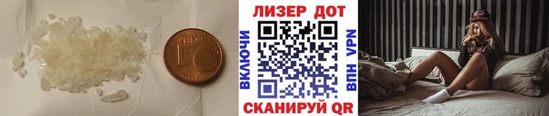Купить где  Мещовск  Лсд 25 экстази ecstasy 